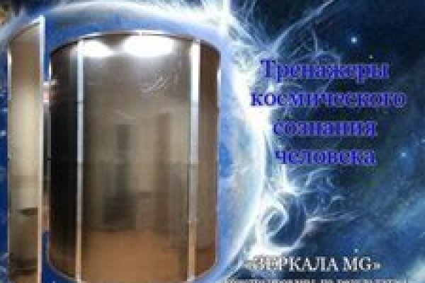 Через какой браузер можно зайти на кракен