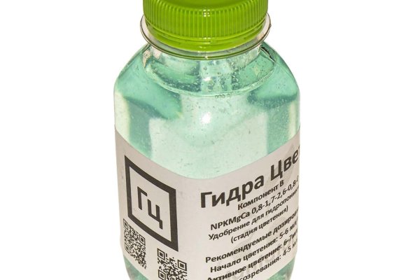 Кракен маркет даркнет только через тор
