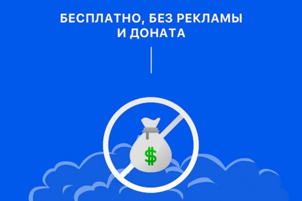 Ссылка на кракен лукойл