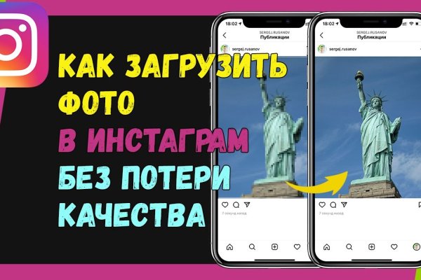 Ссылка для входа на сайт kraken