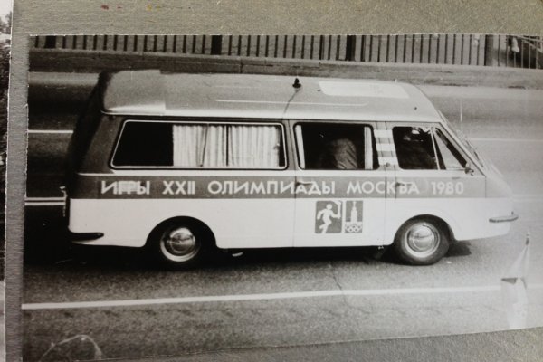 Кракен 15 ссылка