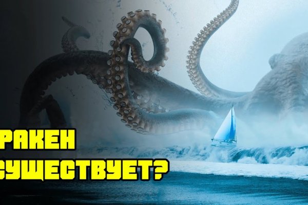 Сайт вместо гидры