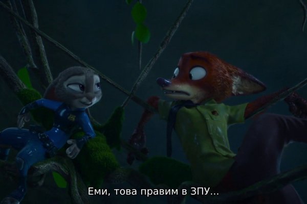 Зайти на кракен без тора