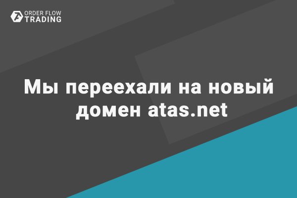 Kraken официальная ссылка tor