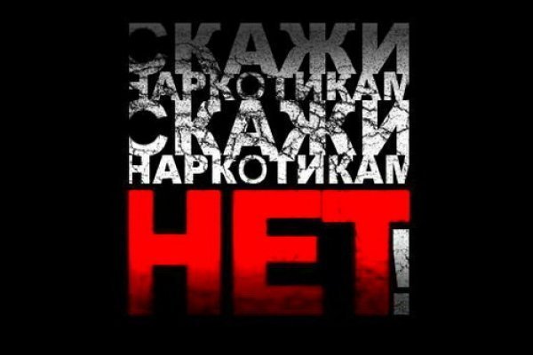 Ссылка на kraken at