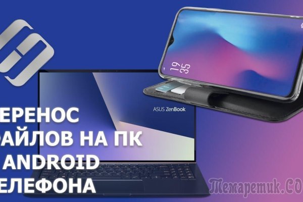 Кракен маркетплейс ссылка krakenat2krnkrnk com