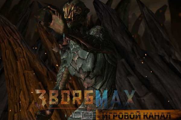 Как войти на сайт кракен