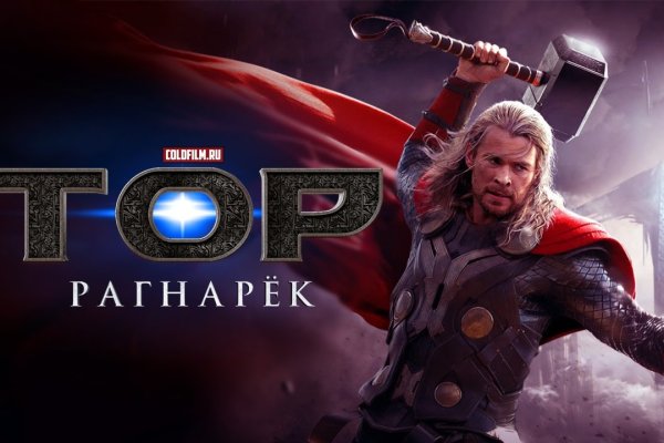 Даркнет вход