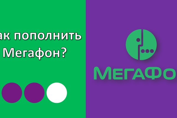 Кракен маркетплейс это