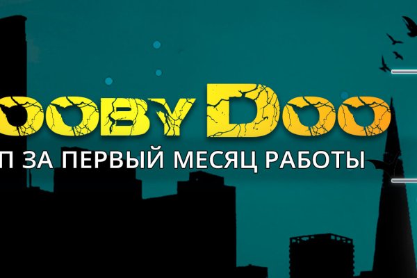 Что такое кракен магазин
