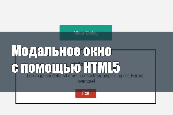 Кракен маркет плей