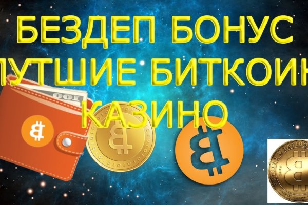 Kra39at