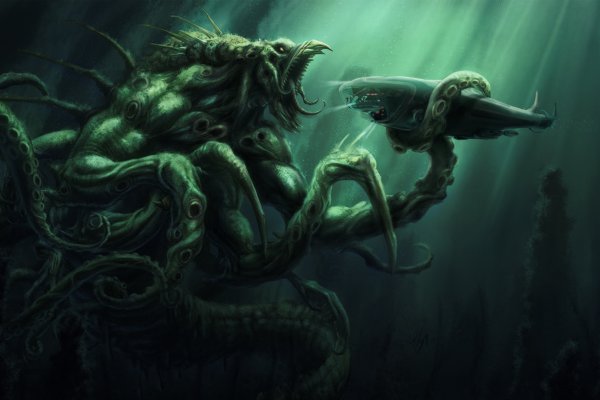 Kraken online