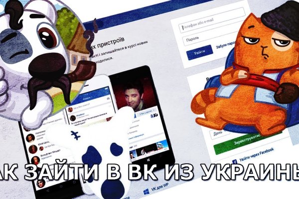 Ссылка кракен официальная тор
