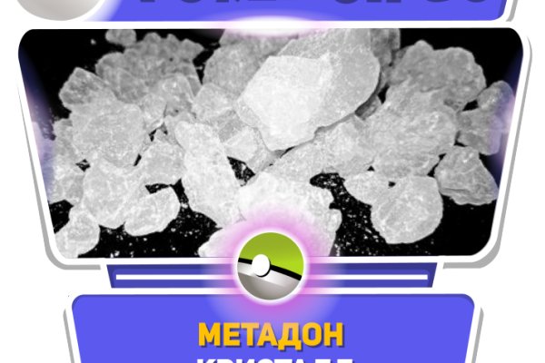 Kraken darknet market ссылка
