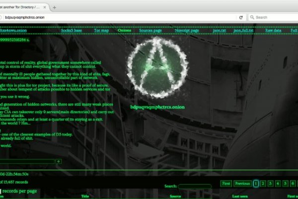Kraken18 at