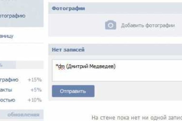 Кракен тор что это