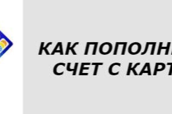 Почему не работает сайт кракен