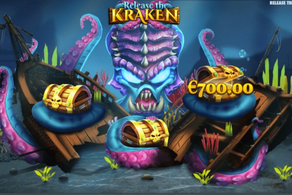 Kraken новая ссылка