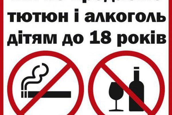 Kraken что это за магазин