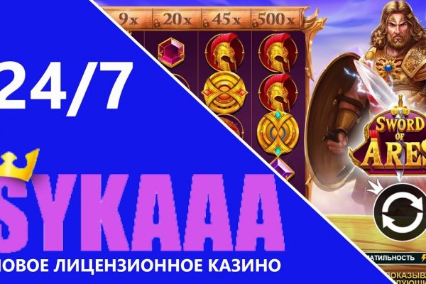 Кракен купить наркоту