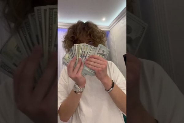 Кракен ссылка работает