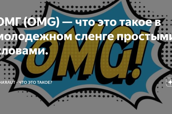 Кракен маркетплейс почему не закроют