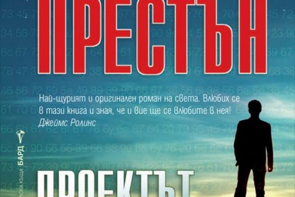 Доступ кракен