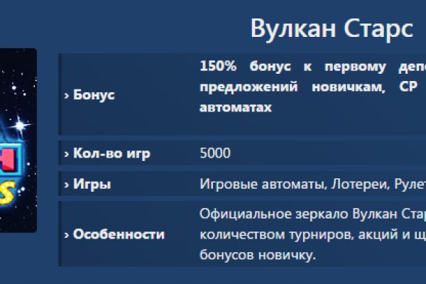 Кракен это современный даркнет маркет